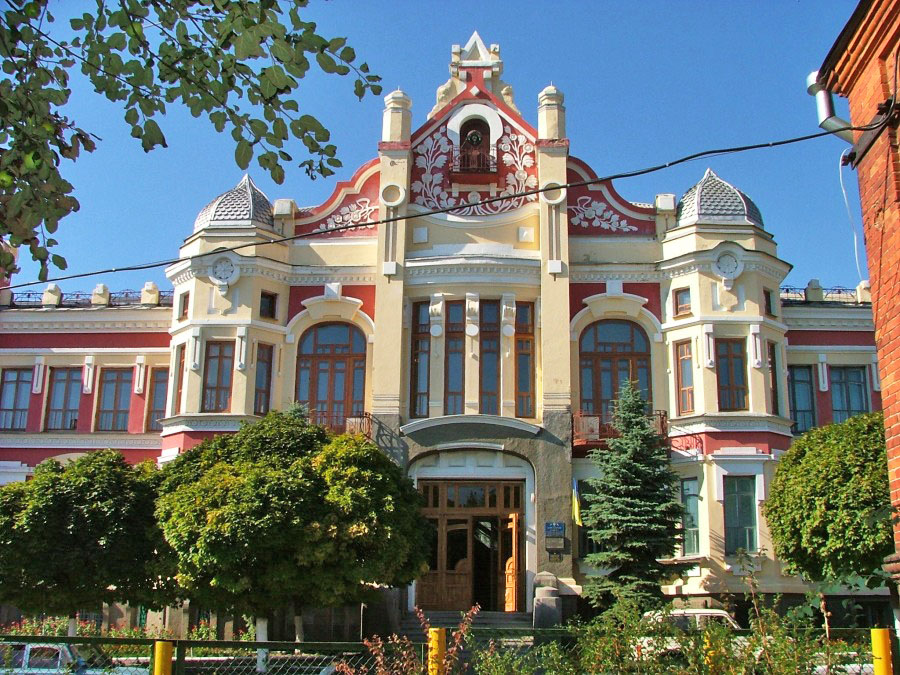 Красноград
